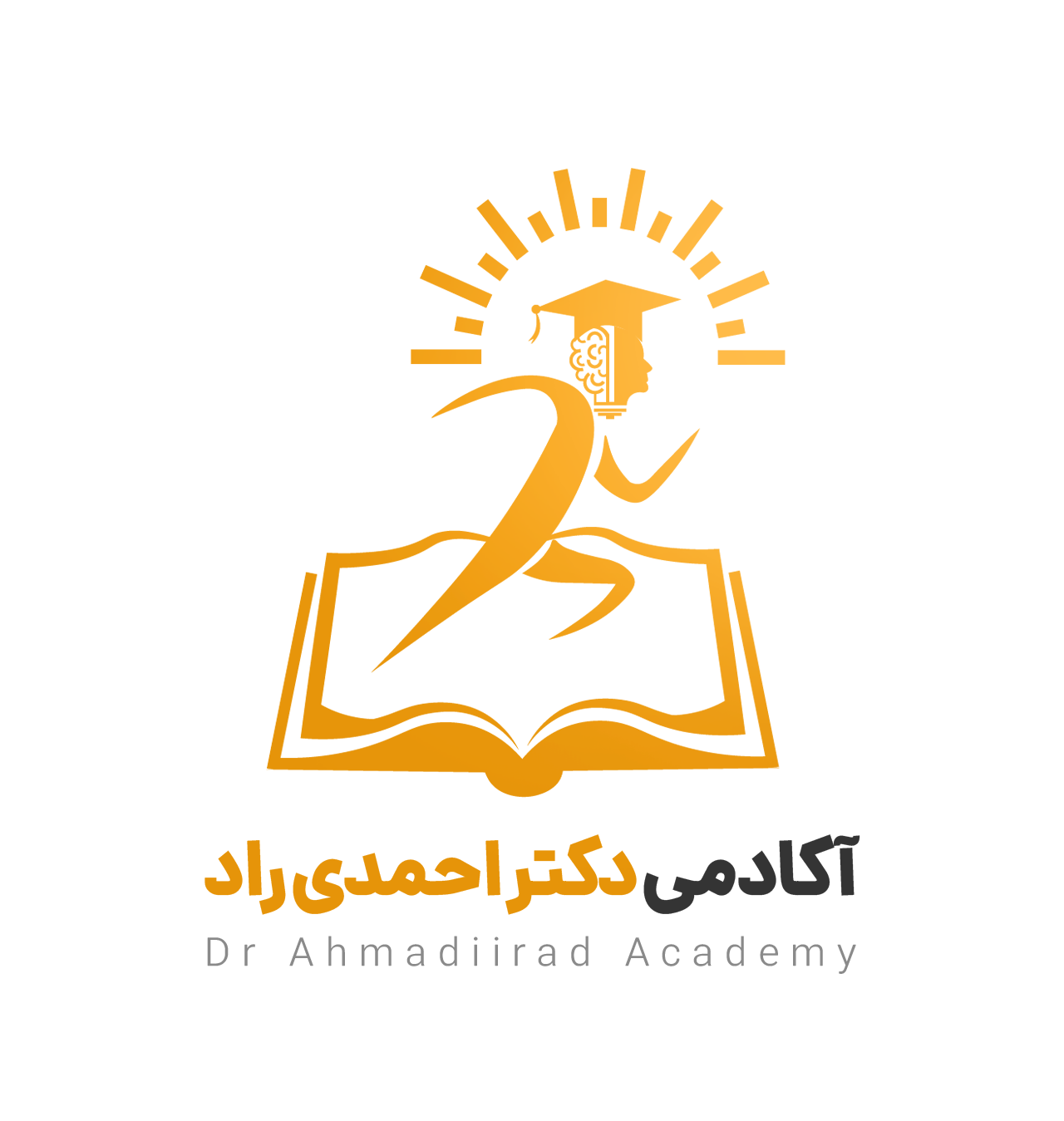 آکادمی دکتر احمدی راد